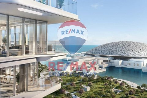 Διαμέρισμα στην Saadiyat Island, Abu Dhabi, ΗΑΕ 1 υπνοδωμάτιο, 78.3 τ.μ. Αρ. 481705