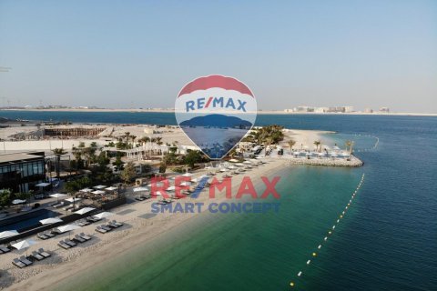 Apartmen di Al Reem Island, Abu Dhabi, UAE 2 bilik tidur, 116.3 meter persegi № 580253