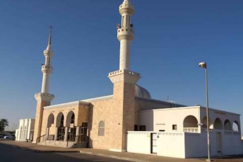 Al Masoodi - fotoğraf 4