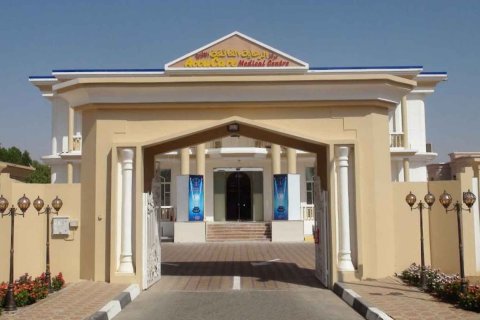 Al Tawiya - attēls 2