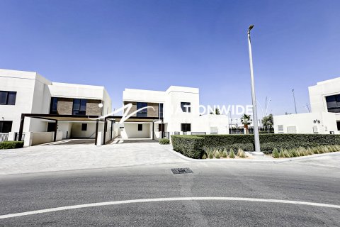 Vila v Abu Dhabi, SAE 5 ložnice, 360 m² Č.: 603828