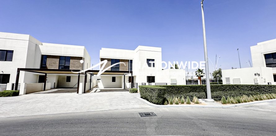 Villa in Abu Dhabi, VAE: 5 Schlafzimmer, 360 m2 Nr. 603828