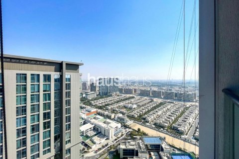 Mohammed Bin Rashid City, Dubai, संयुक्त अरब अमीरात में अपार्टमेंट, 2 बेडरूम, 103 वर्ग मीटर, संख्या 627104