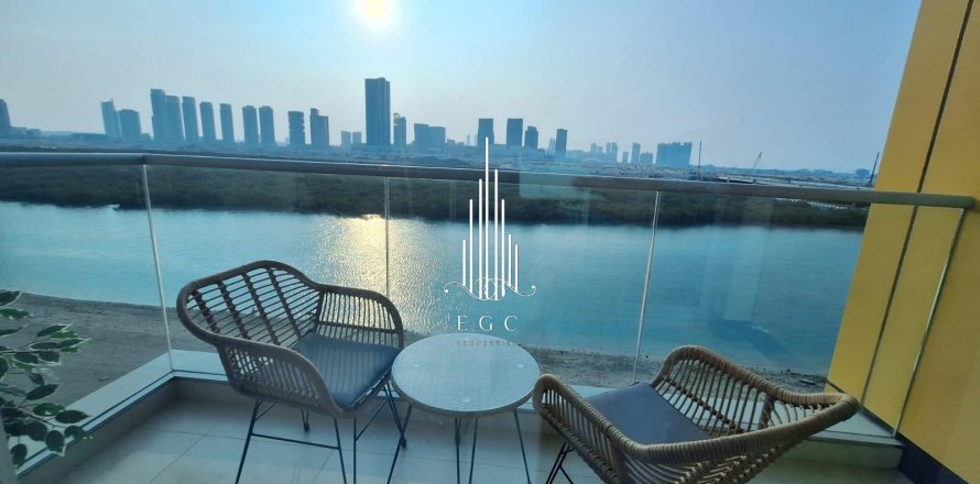 Apartament în Al Reem Island, Abu Dhabi, EAU 2 dormitoare, 116.1 mp.  №499962