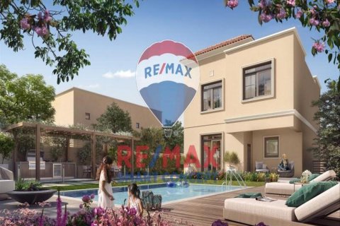 Villa en Yas Island, Abu Dhabi, EAU 4 dormitorios, 347.9 m² № 580558
