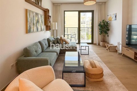 阿联酋 Dubai Jumeirah 公寓  1 卧, 76 平方米 , 编号 627019