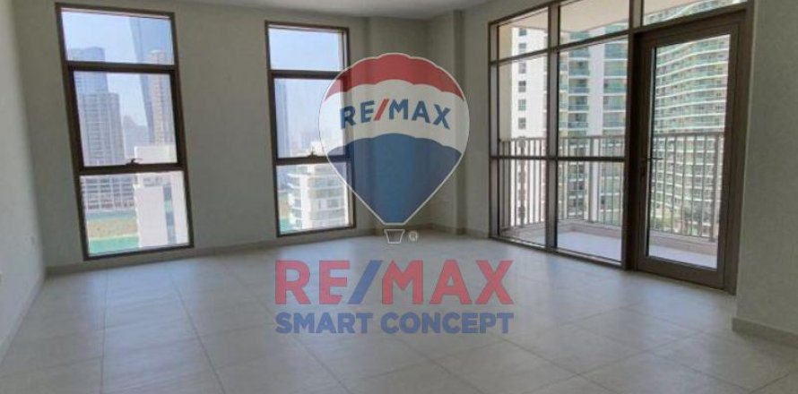 Al Reem Island, Abu Dhabi, UAE의 아파트 침실 2개, 99.1제곱미터 번호 580206