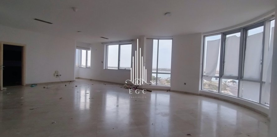 Квартира в Khalifa Street, Абу-Даби, ОАЭ 4 спальни, 183.9м2 № 572846