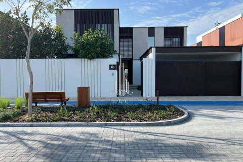 Saadiyat Island, Abu Dhabi, BAE’de villa 4 yatak odası, 719.7 m&sup2; No 590809