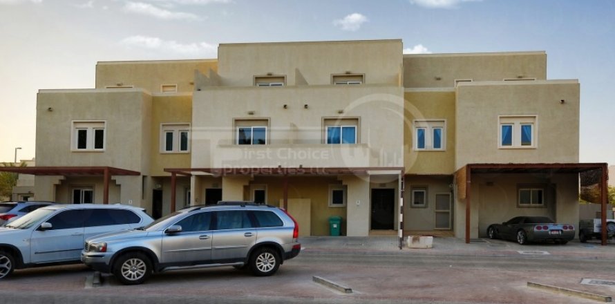 Willa w Abu Dhabi, ZEA 3 sypialnie, 225.2 mkw. nr 410576