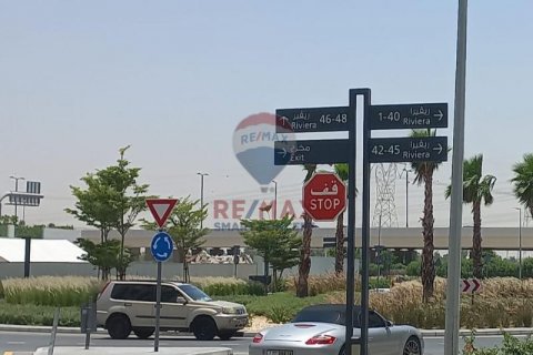 Toko di Meydan, Dubai, UEA 164.7 m2 nomor 458964 - foto 10