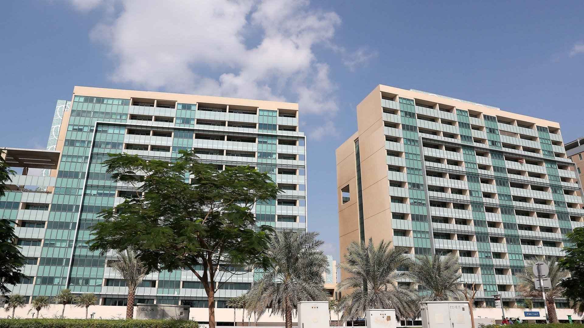 Al Nada 2