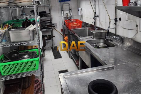 Geschäft zur Miete in Jumeirah, Dubai, VAE 202.1 m2 Nr. 576005 - Foto 10