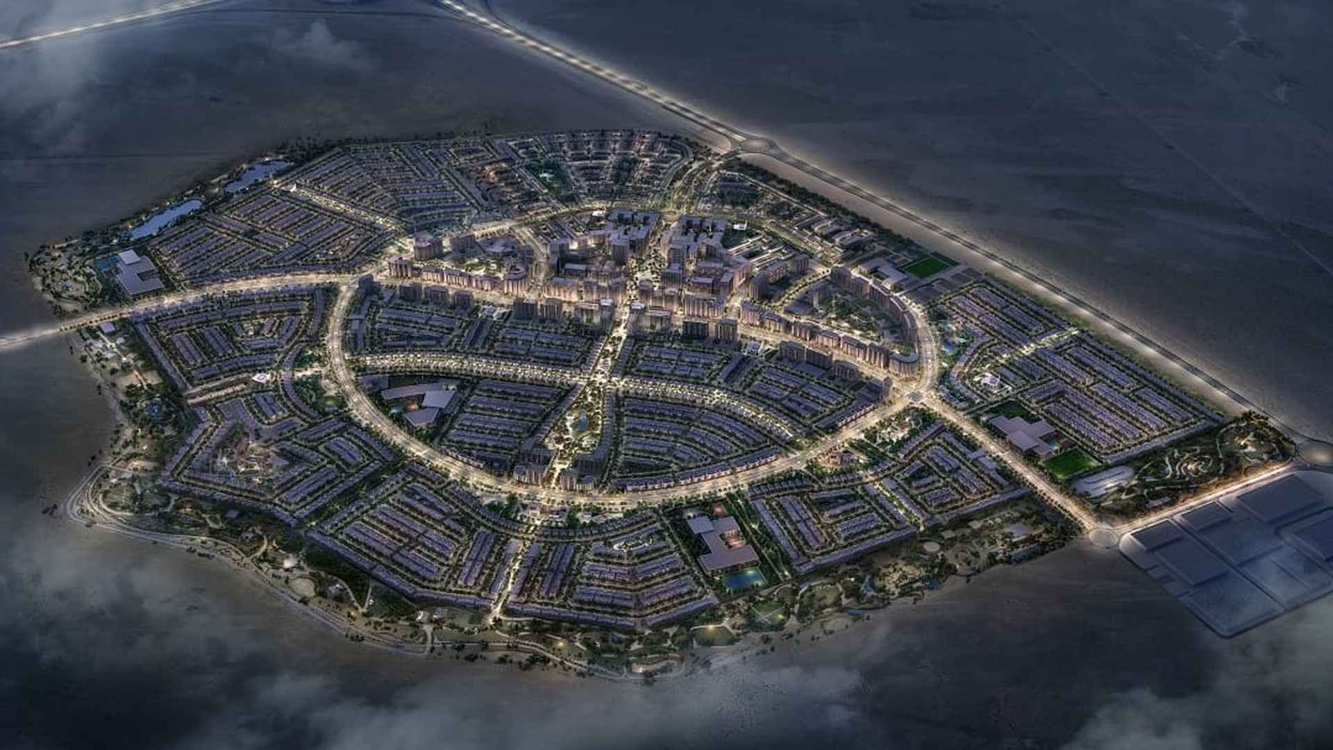 AL GHADEER PHASE II