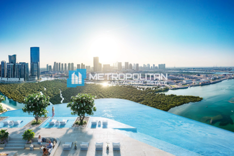 Leilighet i Al Reem Island, Abu Dhabi, Emiratene 2 soverom, 114.2 kvm nr. 573190