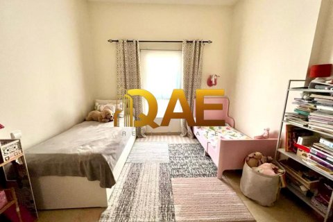 Lakás itt: Remraam, Dubai, EAE, 2 hálószoba, 93.7 m², azonosító: 391451 - fénykép 4