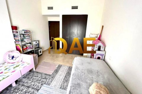 Lakás itt: Remraam, Dubai, EAE, 2 hálószoba, 93.7 m², azonosító: 391451 - fénykép 6