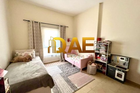 Lakás itt: Remraam, Dubai, EAE, 2 hálószoba, 93.7 m², azonosító: 391451 - fénykép 5