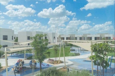 Villa em Yas Island, Abu Dhabi, EAU 4 quartos, 325.2 m2 № 547185