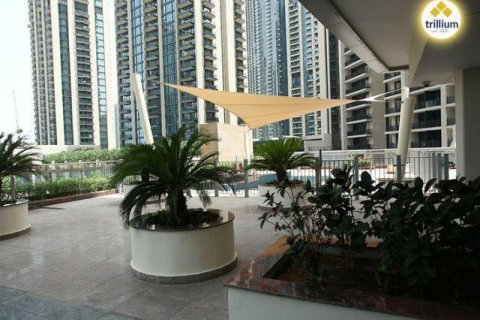 Dzīvoklis Downtown Dubai (Downtown Burj Dubai), Dubaijā, AAE 1 istaba, 87 m2 Nr. 536560 - attēls 25