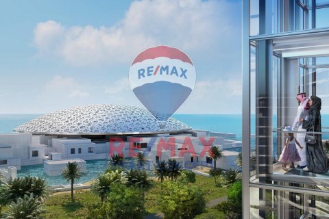 Dzīvoklis  Saadiyat Island, Abu Dhabijā, AAE 1 istaba, 84.6 m2 Nr. 544242 - attēls 9