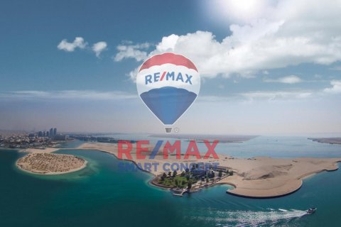 Nareel Island, Abu Dhabi, BAE’de arsa 1128.6 m&sup2; No 446385