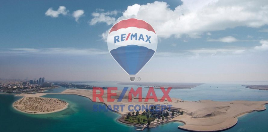 Zemlja u gradu Nareel Island, Abu Dhabi, UAE 1128.6 m2 Br. 446385