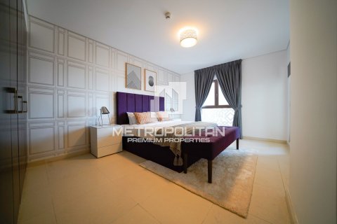 Apartmán v Palm Jumeirah, Dubai, SAE 4 spálne, 314 m2 č. 384599 - Fotografia 11