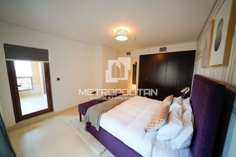 Apartmán v Palm Jumeirah, Dubai, SAE 4 spálne, 314 m2 č. 384599 - Fotografia 10