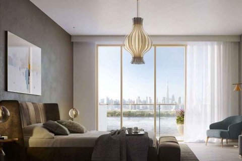Lägenhet AZIZI RIVIERA BEACHFRONT i Meydan, Dubai, UAE 1 sovrum, 59.6 kvm Nr. 195348