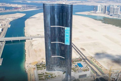 Ensemble immobilier LEAF TOWER à Al Reem Island, Abu Dhabi, EAU № 132501