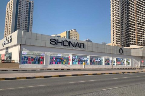 Al Wahda - Foto 2