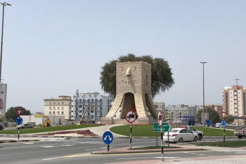 Al Turfa - фото 1