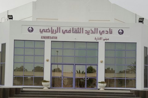 Al Dhaid - fotografi 2