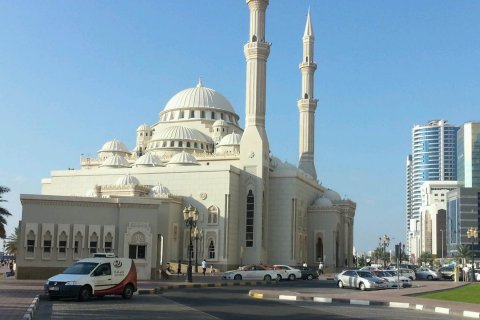 Al Mujarrah - Foto 2