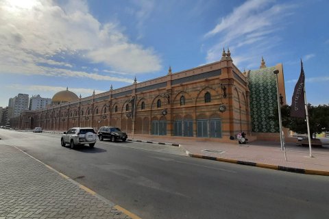 Al Mujarrah - Foto 4