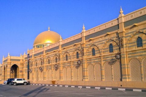 Al Mujarrah - Foto 1