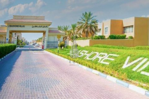 Villa Abu Dhabijā, AAE 4 istabas, 253.6 m2 Nr. 544446 - attēls 19