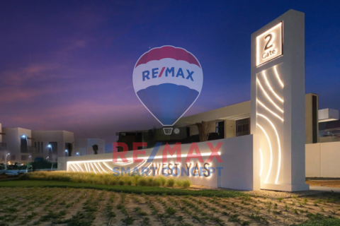 Yas Island, Abu Dhabi, UAE의 토지 1551제곱미터 번호 580288
