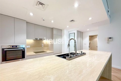 Apartamento en venta en Greens, Dubai, EAU 1 dormitorio, 70 m2 № 625690 - foto 7