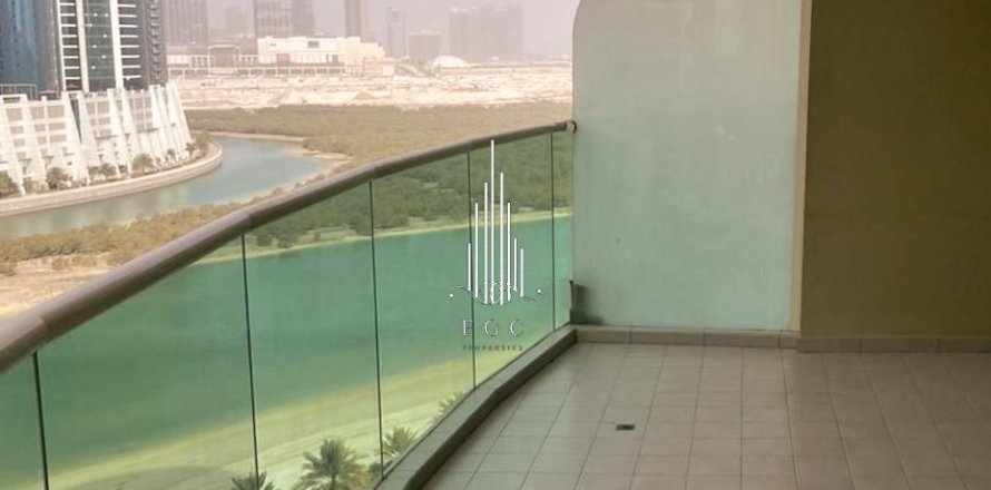 شقة في جزيرة الريم، أبو ظبي 3 غرفة نوم ، 217.7 متر مربع . ر قم 533111