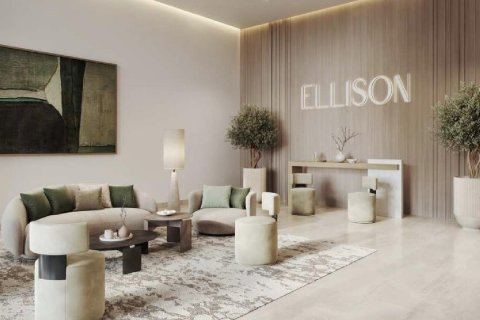 Leilighet i Town Square, Dubai, Emiratene 2 soverom, 90.21 kvm nr. 581108