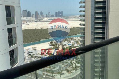 Al Reem Island, Abu Dhabi, संयुक्त अरब अमीरात में अपार्टमेंट, 3 बेडरूम, 150.5 वर्ग मीटर, संख्या 580397