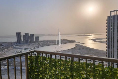 Al Reem Island, Abu Dhabi, संयुक्त अरब अमीरात में अपार्टमेंट, 3 बेडरूम, 144 वर्ग मीटर, संख्या 545081