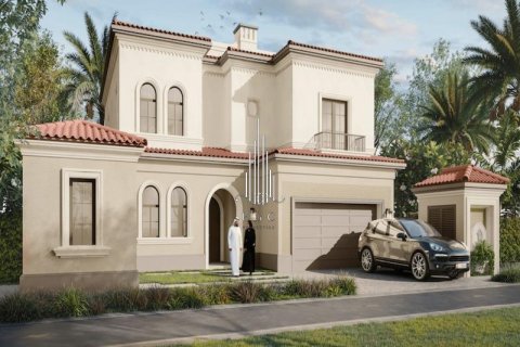 Wohnung zum Verkauf in Khalifa City, Abu Dhabi, VAE 2 Schlafzimmer, 113.3 m2 Nr. 478358 - Foto 22