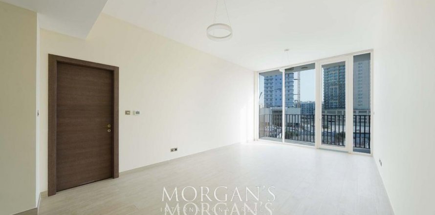 Byt v Arjan, Dubai, SAE 1 ložnice, 82.6 m² Č.: 591021