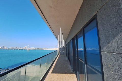 Dzīvoklis Al Reem Island, Abu Dhabijā, AAE 2 istabas, 125 m2 Nr. 557660