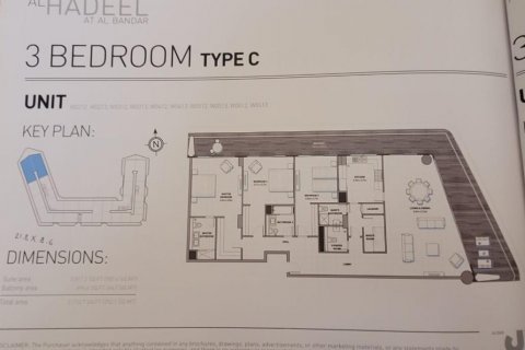 Apartament në Al Raha Beach, Abu Dhabi, Emiratet e Bashkuara Arabe 3 dhoma gjumi, 252 m2. № 452999 - Foto 6