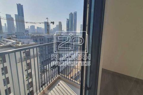 Maryam Island, Sharjah, संयुक्त अरब अमीरात में अपार्टमेंट, 1 बेडरूम, 64 वर्ग मीटर, संख्या 760671 - फ़ोटो 14
