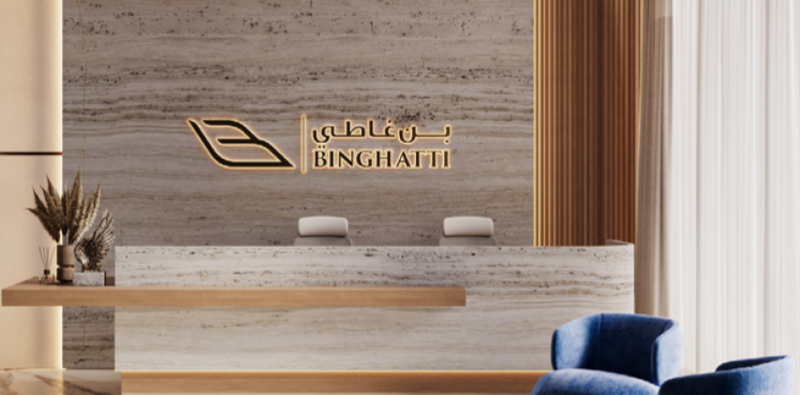 Jumeirah Village Circle, Dubai, BAE’de daire 1 yatak odası, 96 m&sup2; No 538442